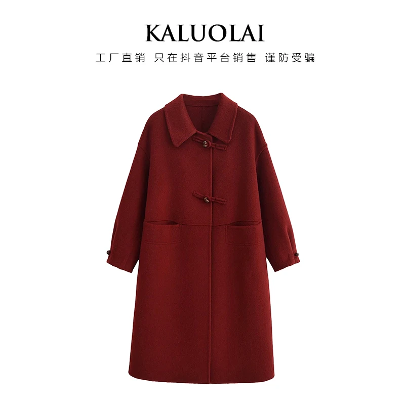 KALUOLAI/卡洛莱新款红色双面羊毛大衣2024冬季新款韩版时尚外套