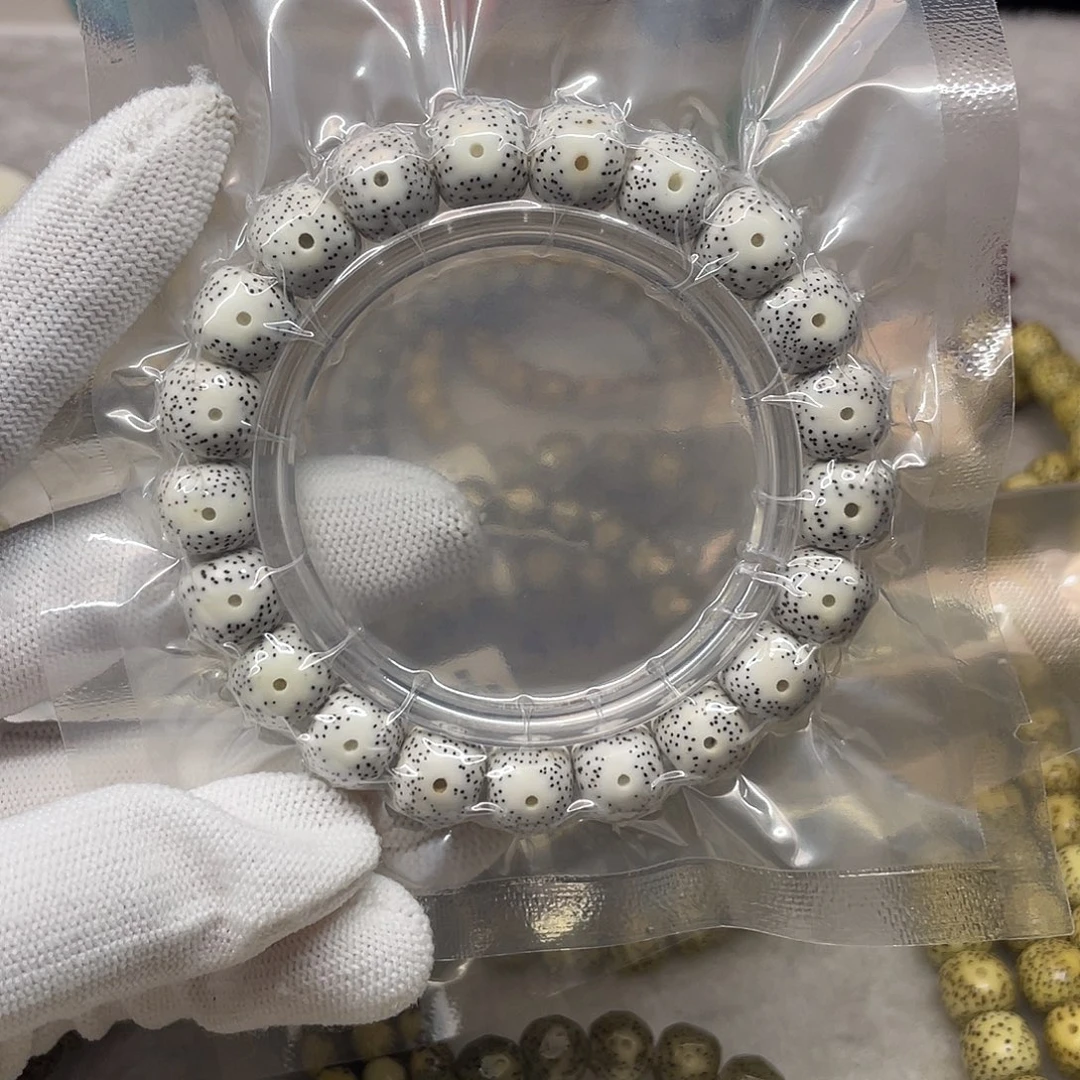 星月菩提吊坠12/11原生态 脱脂