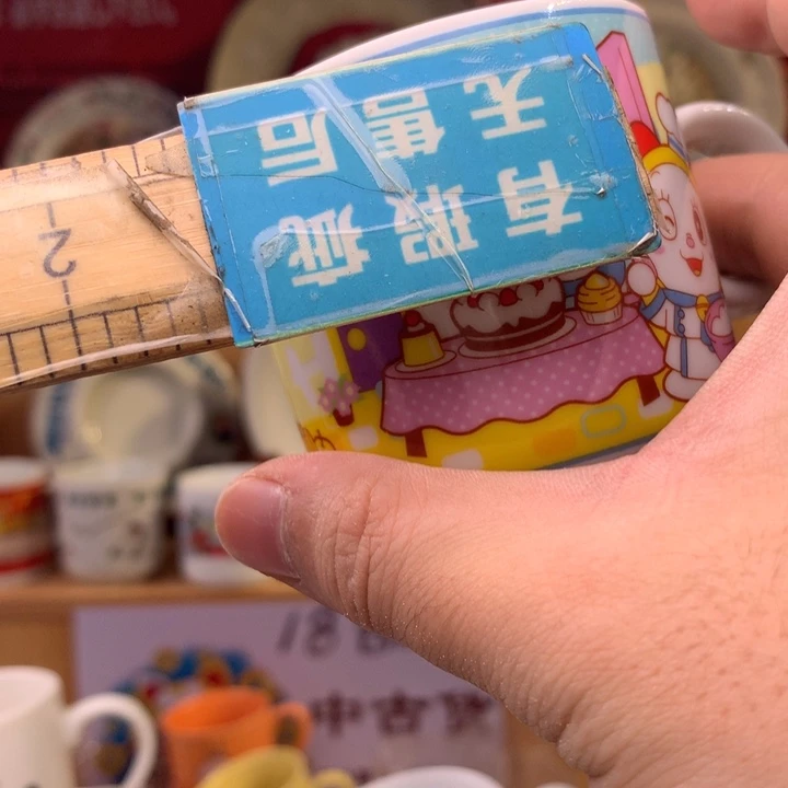 熊***波瓷片啊啊啊啊啊啊啊