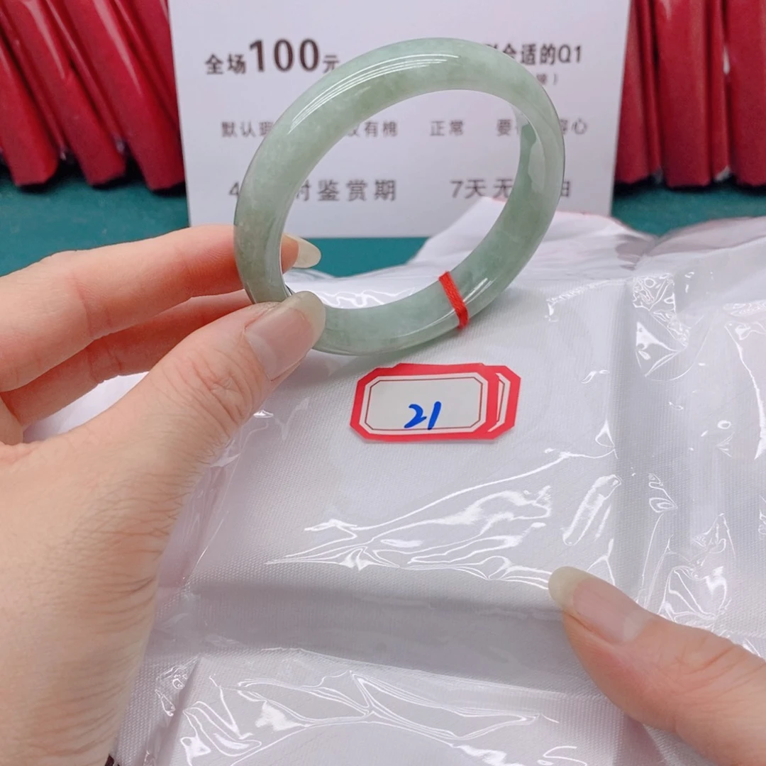 翡翠手镯未镶嵌21111111111