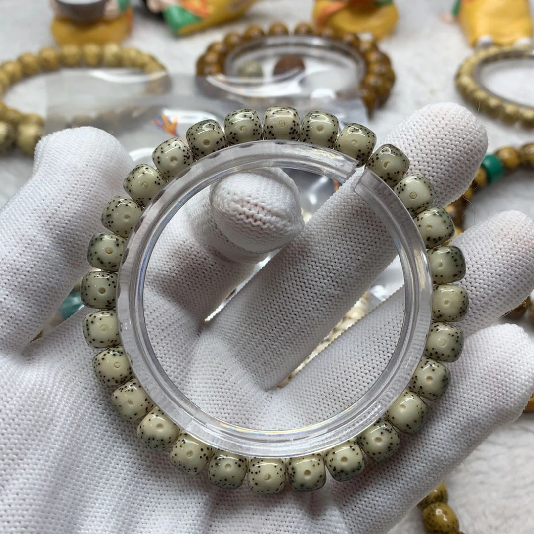 星月菩提吊坠12235688888880000