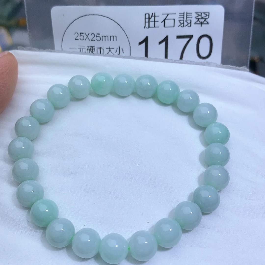 翡翠未镶嵌颈饰1170。