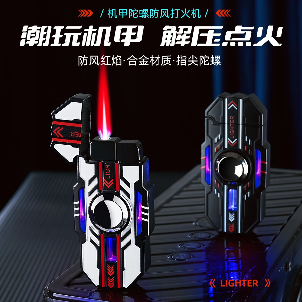 高档全金属款旋转机甲打火机充气解压合金陀螺把玩国潮炫酷送男友