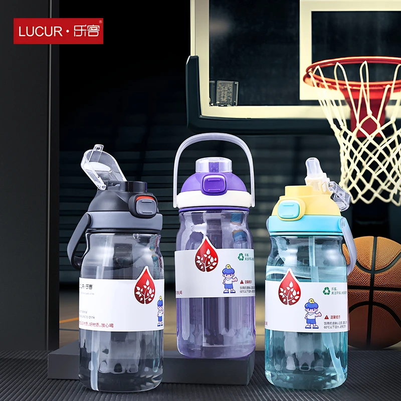 2286中国风1000毫升吸管塑料杯运动背带健身防漏防摔便携简约