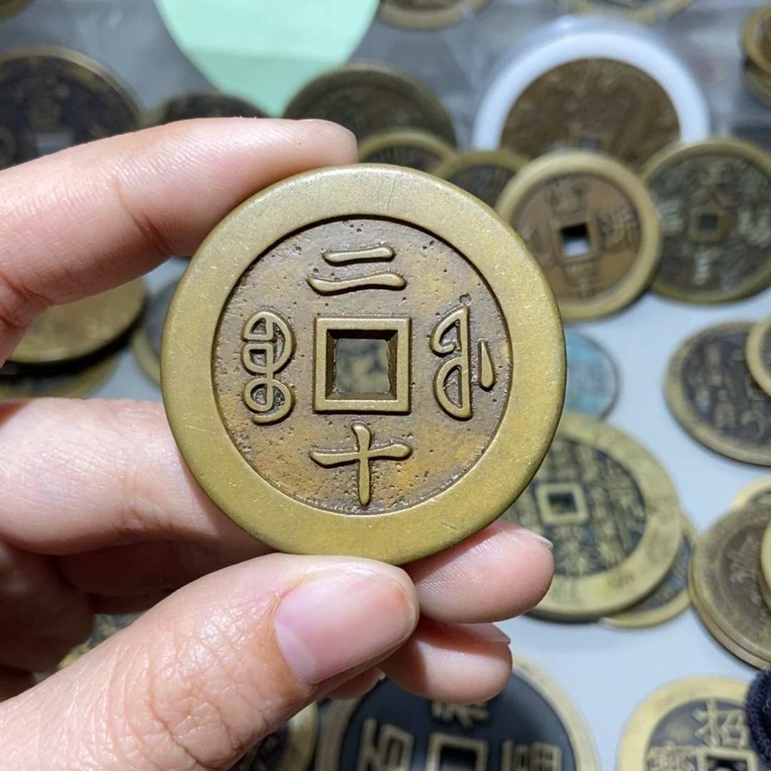 铜特价现代工艺品