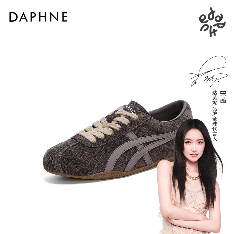 达芙妮软底休闲女鞋2025年新款爆款潮流小众学院风百搭时尚运动鞋