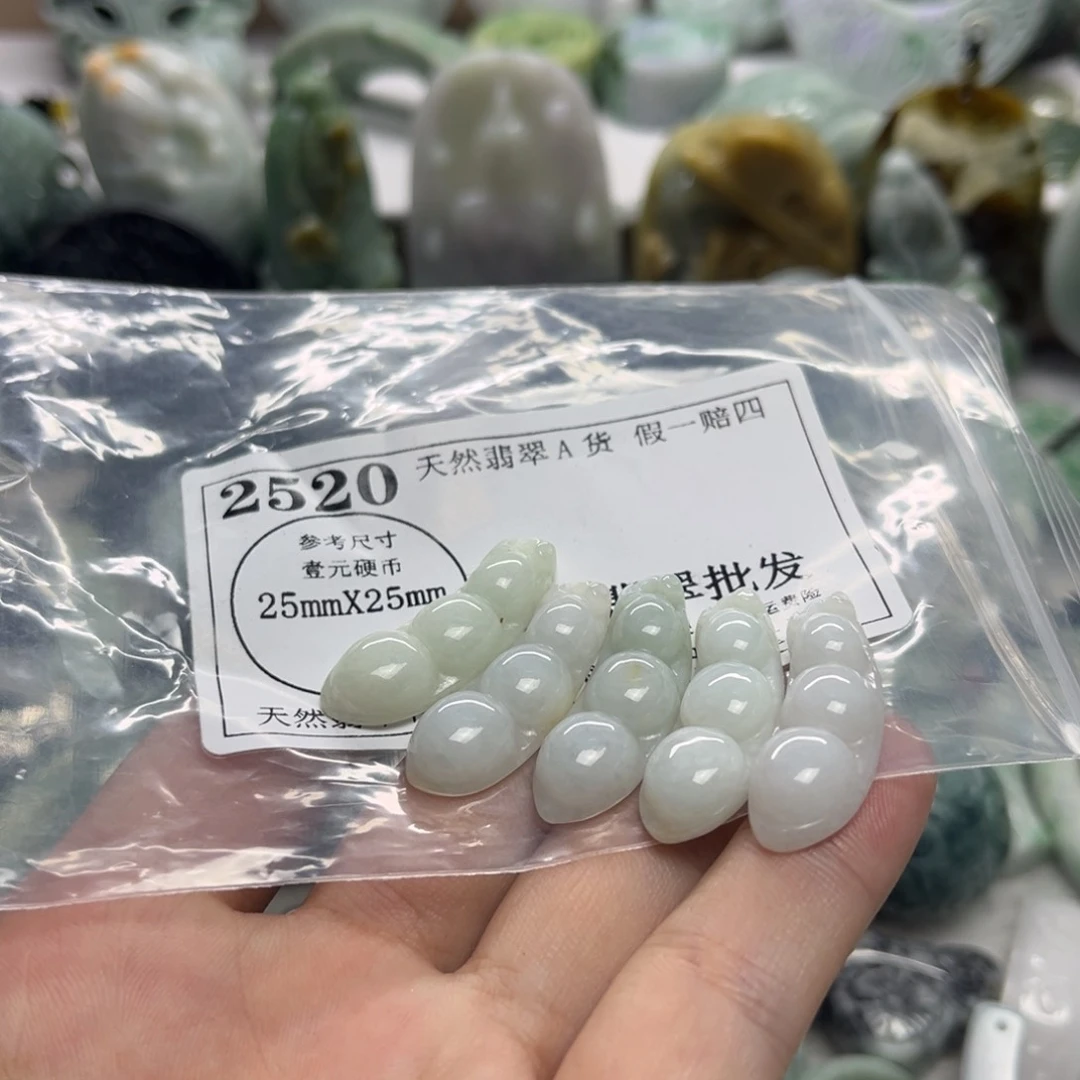 翡翠未镶嵌吊坠(不含链)2520