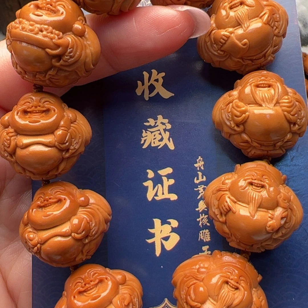 手串/手链橄榄核橄榄核