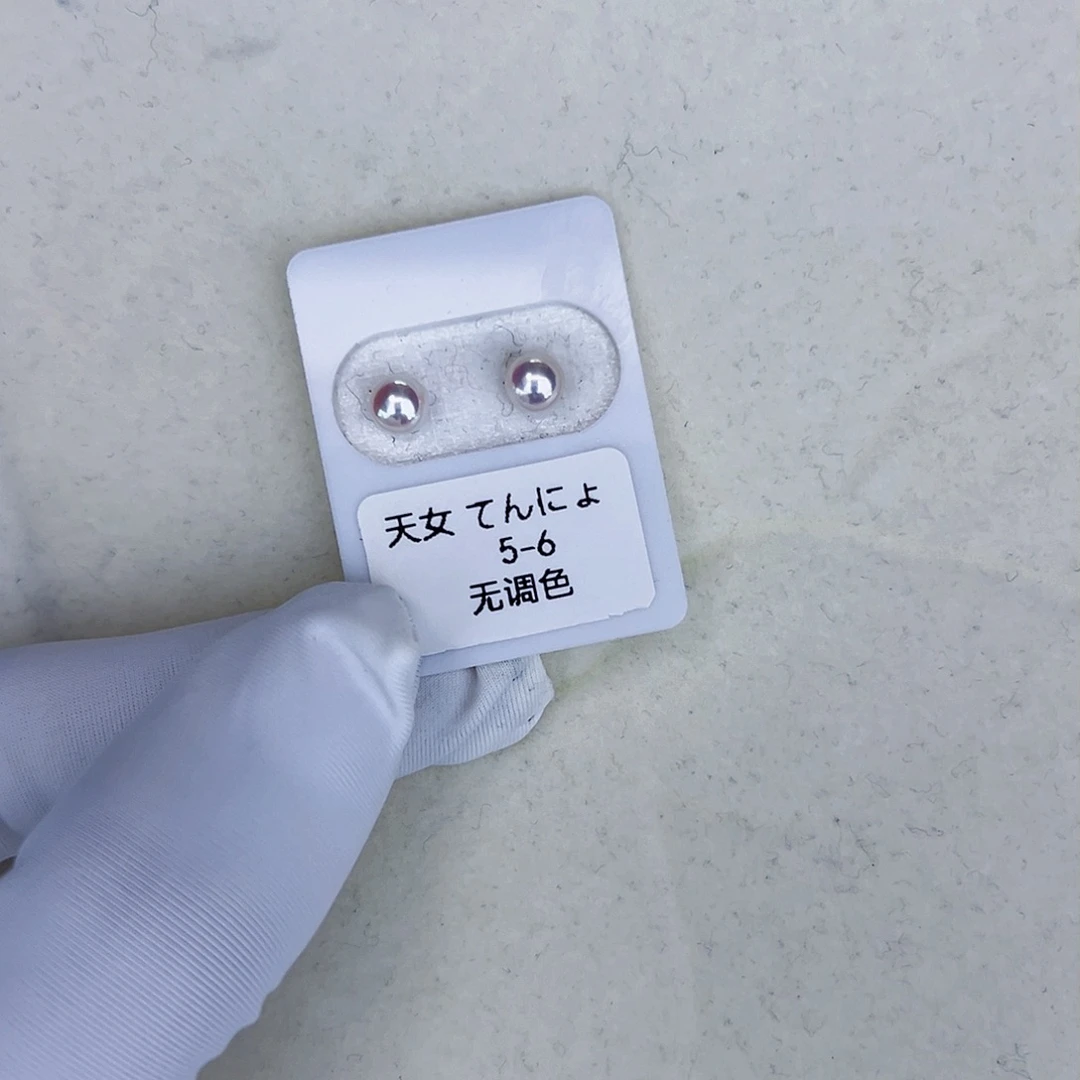 海水珍珠海水akoya天女耳钉5-6mm18K金镶嵌
