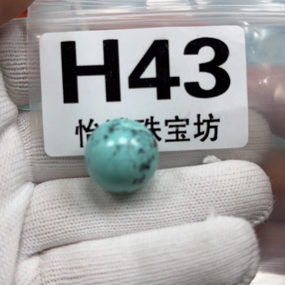 绿松石珠宝奇石未镶嵌幸*猪