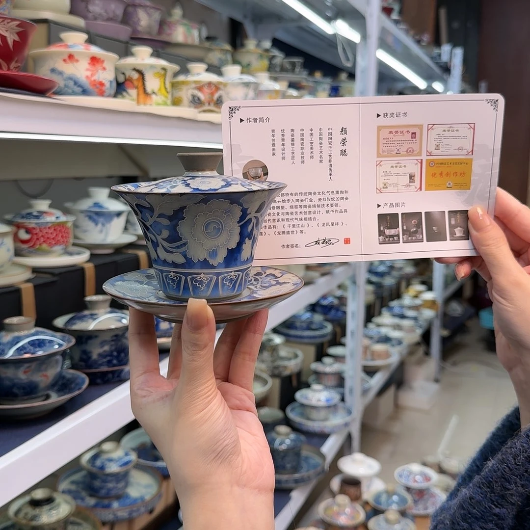 高温高温陶瓷材料等产品
