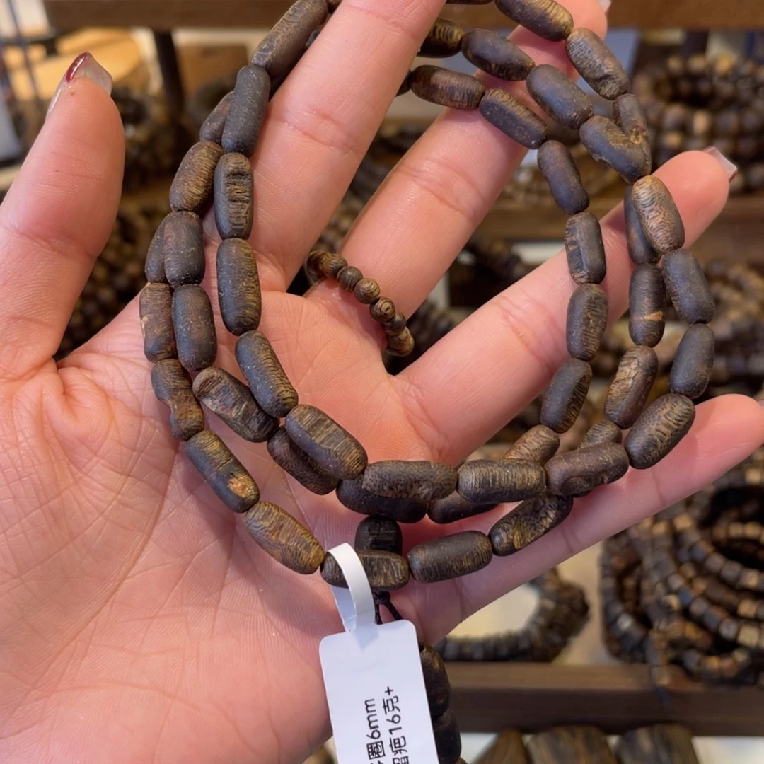 沉香卡6多圈留疤九九沉16克