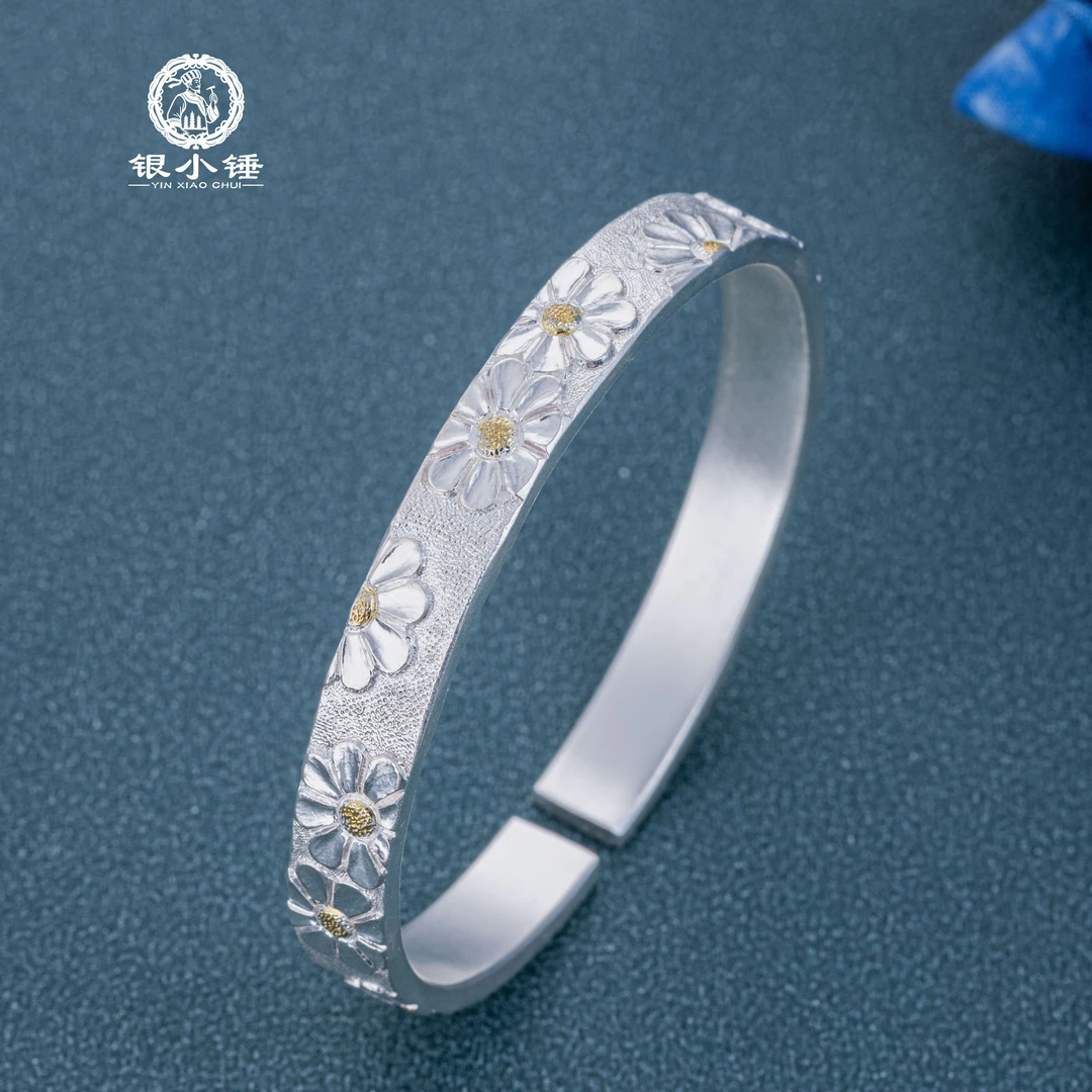 足银手镯 九秋贞 大理银小锤古法手工錾刻雅菊999足银手镯/可定制