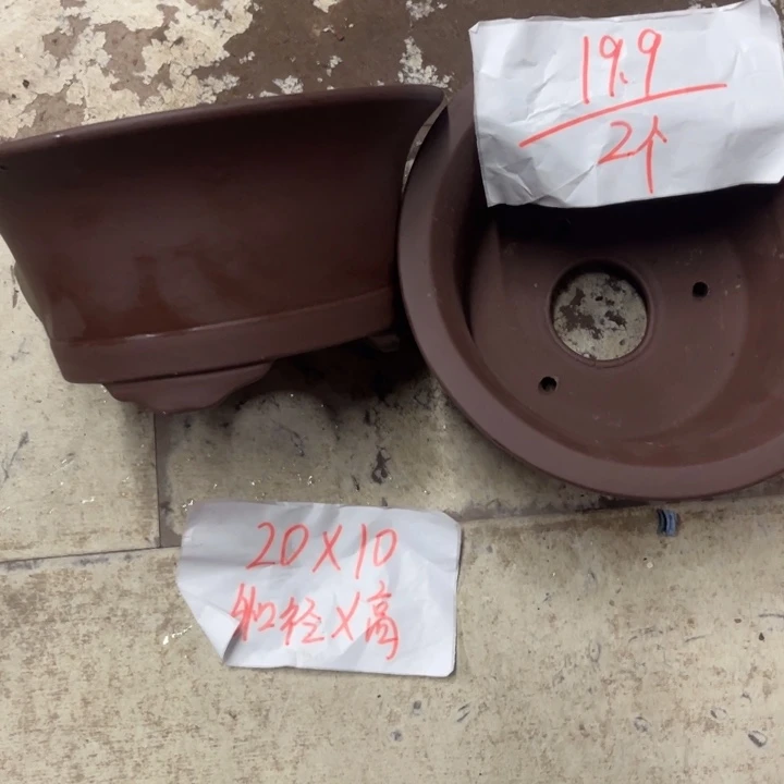 紫砂花盆破损包赔