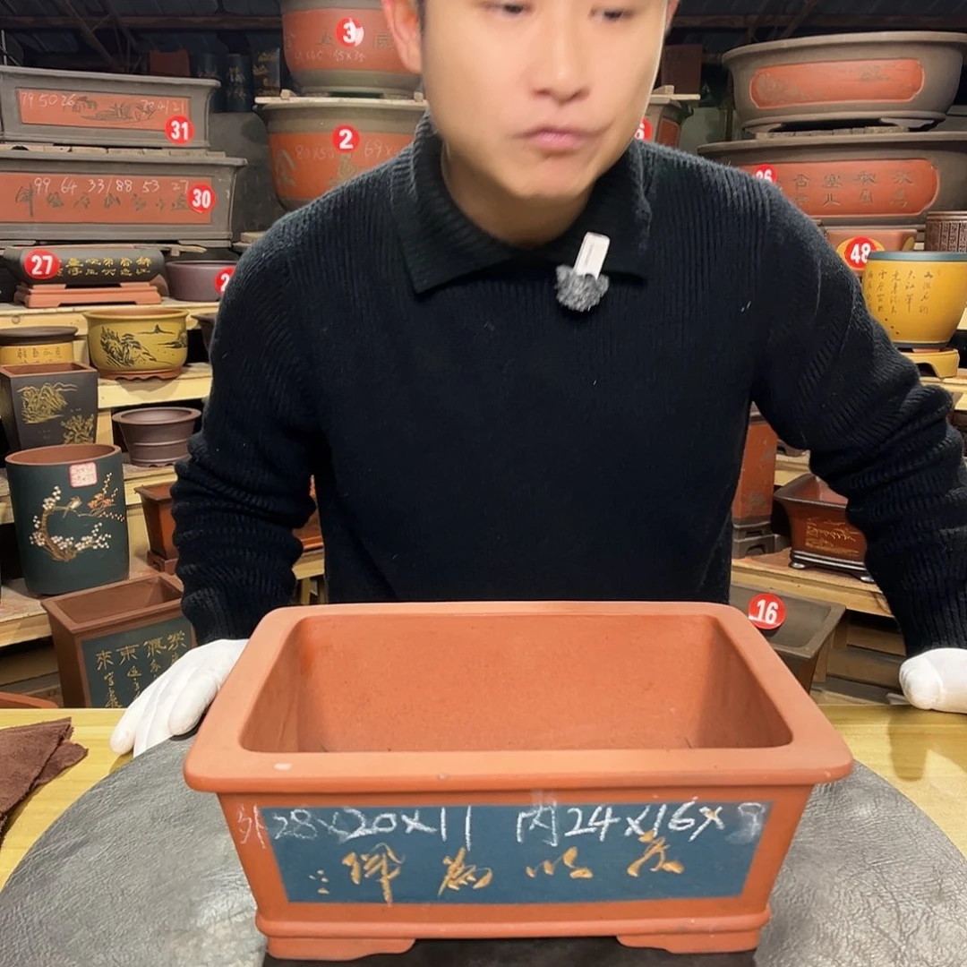 其他紫砂精品紫砂