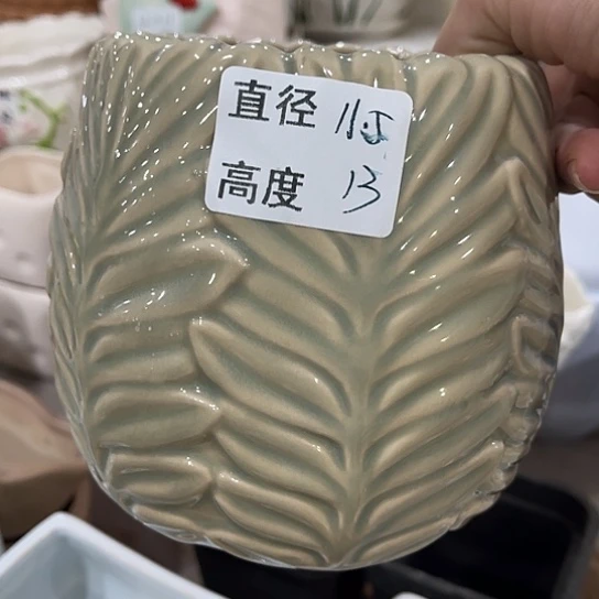 多肉绿植陶瓷花盆9.9包邮，有孔