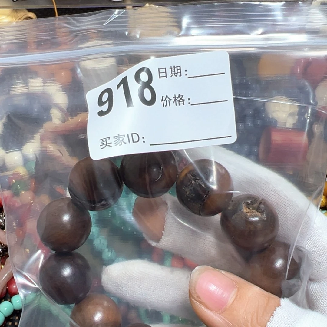 非洲檀香无事牌一****棠20单圈手串