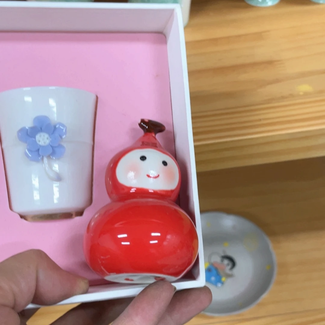 那你那么你你你你你你