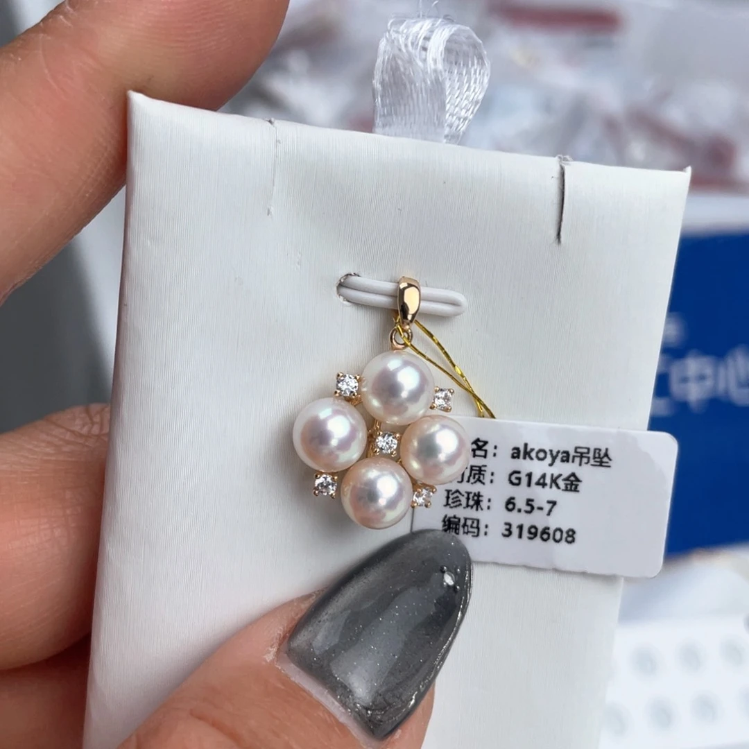 海水珍珠颈饰14K金镶嵌