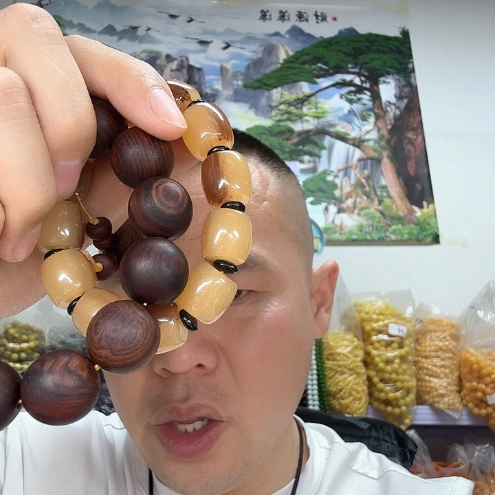 非洲紫檀（红花梨）94卡16
