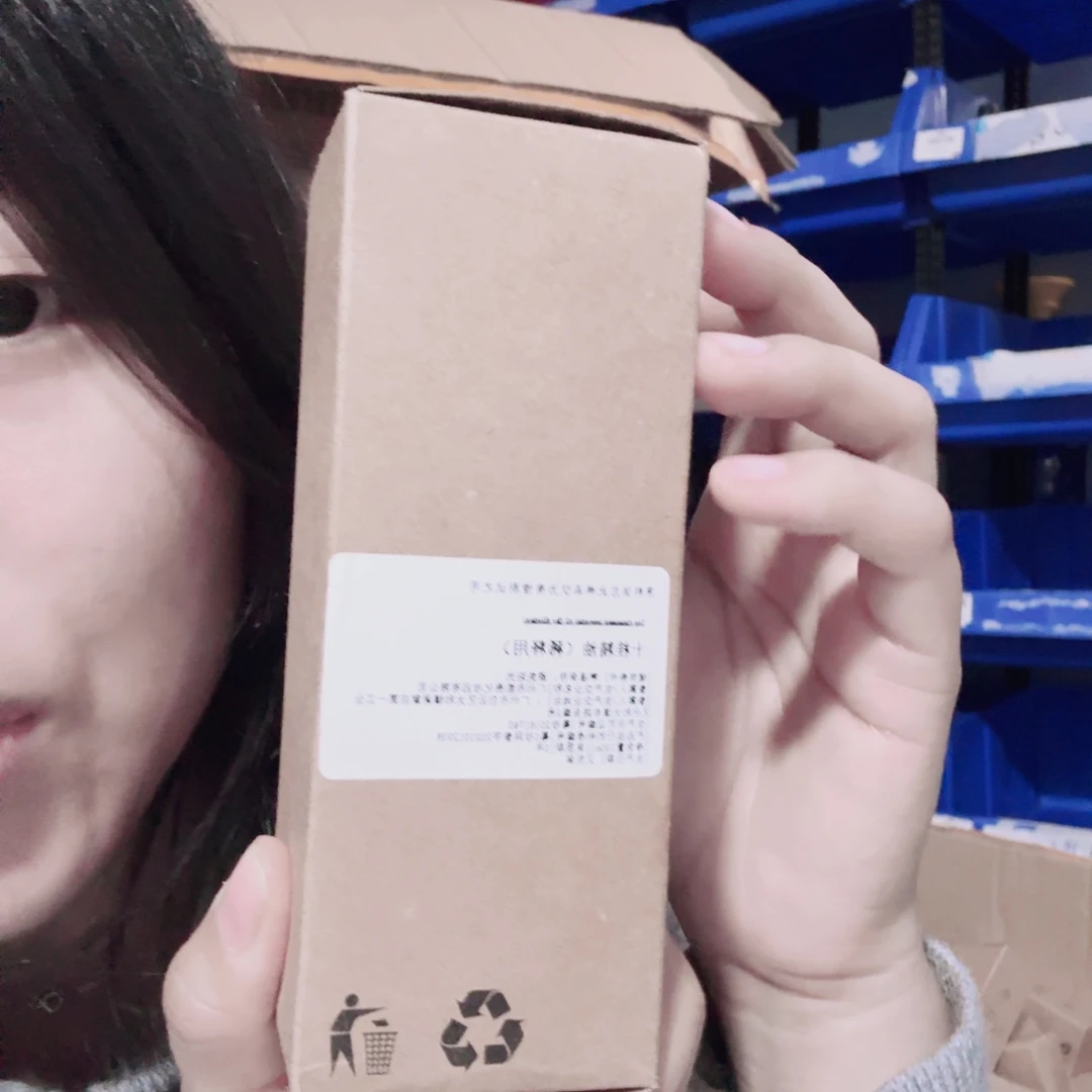 十桂单方no退换100ml