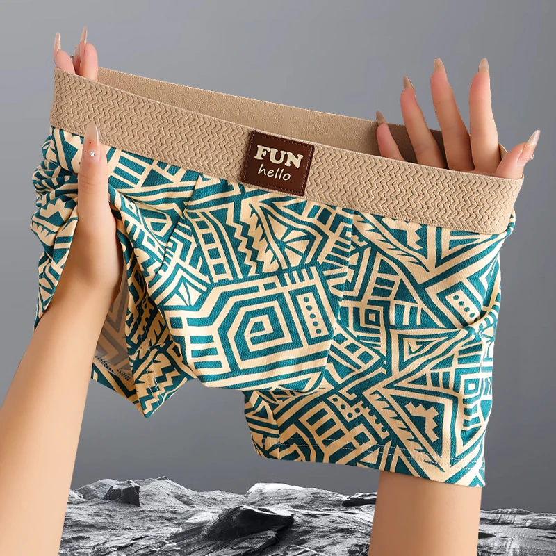 新款几何复古男士内裤棉感舒适透气男款四角裤潮流时尚青年平角裤