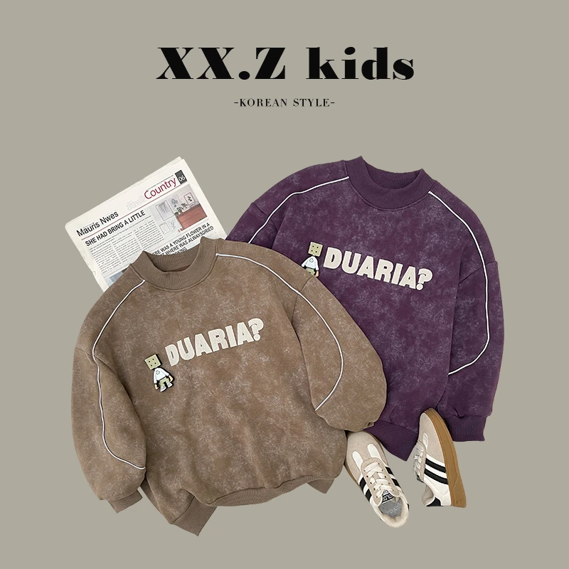 【小首尔】萌娃穿搭秋冬儿童小人宽松薄绒卫衣HBB3301