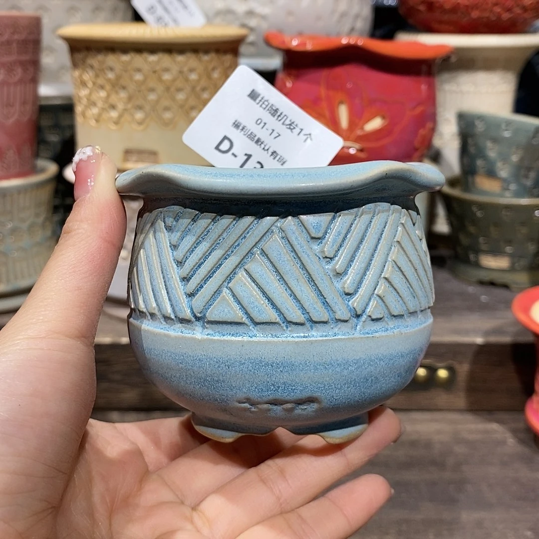 七里烧花盆1-17-135口径6