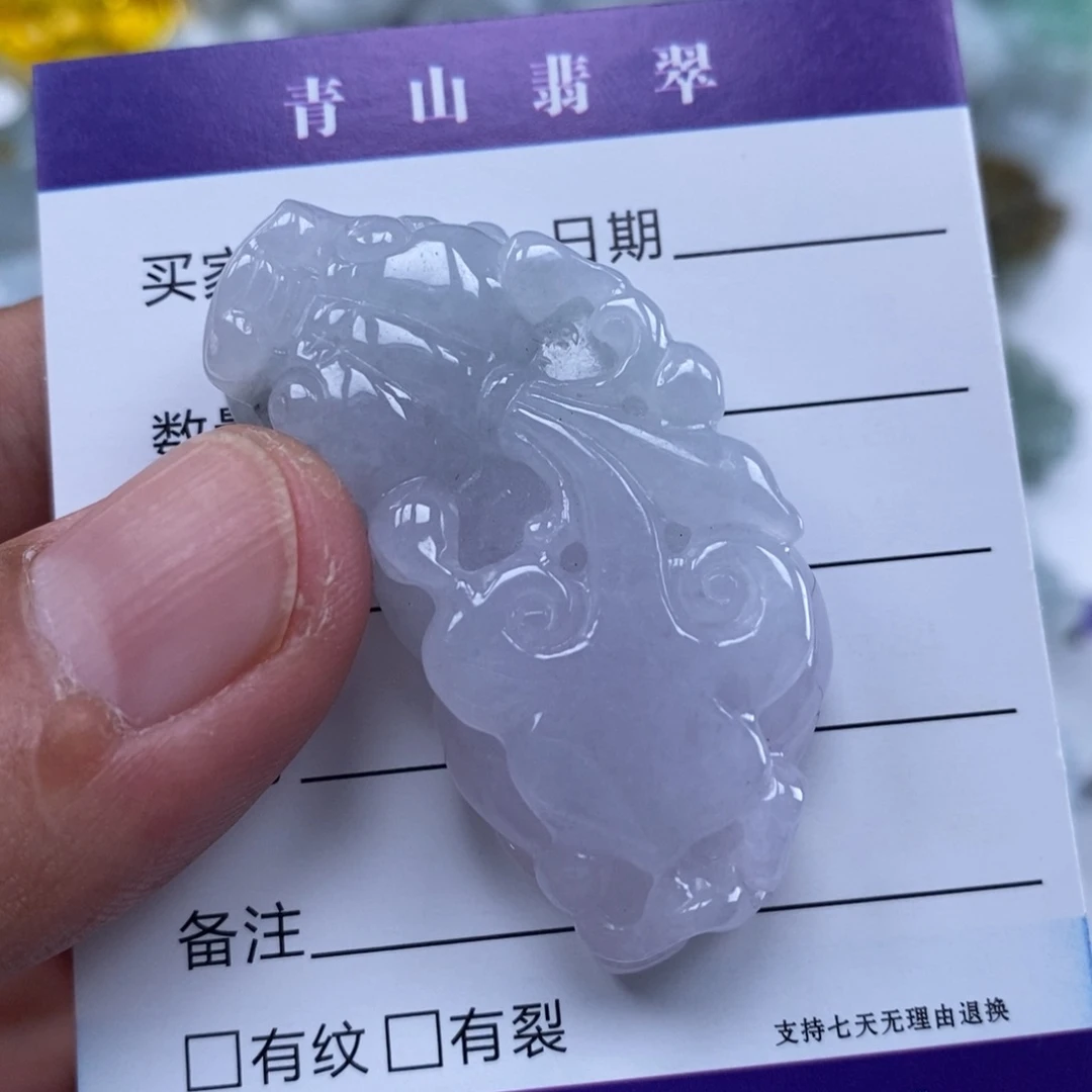 颈饰未镶嵌翡翠多人如意貔貅吊坠