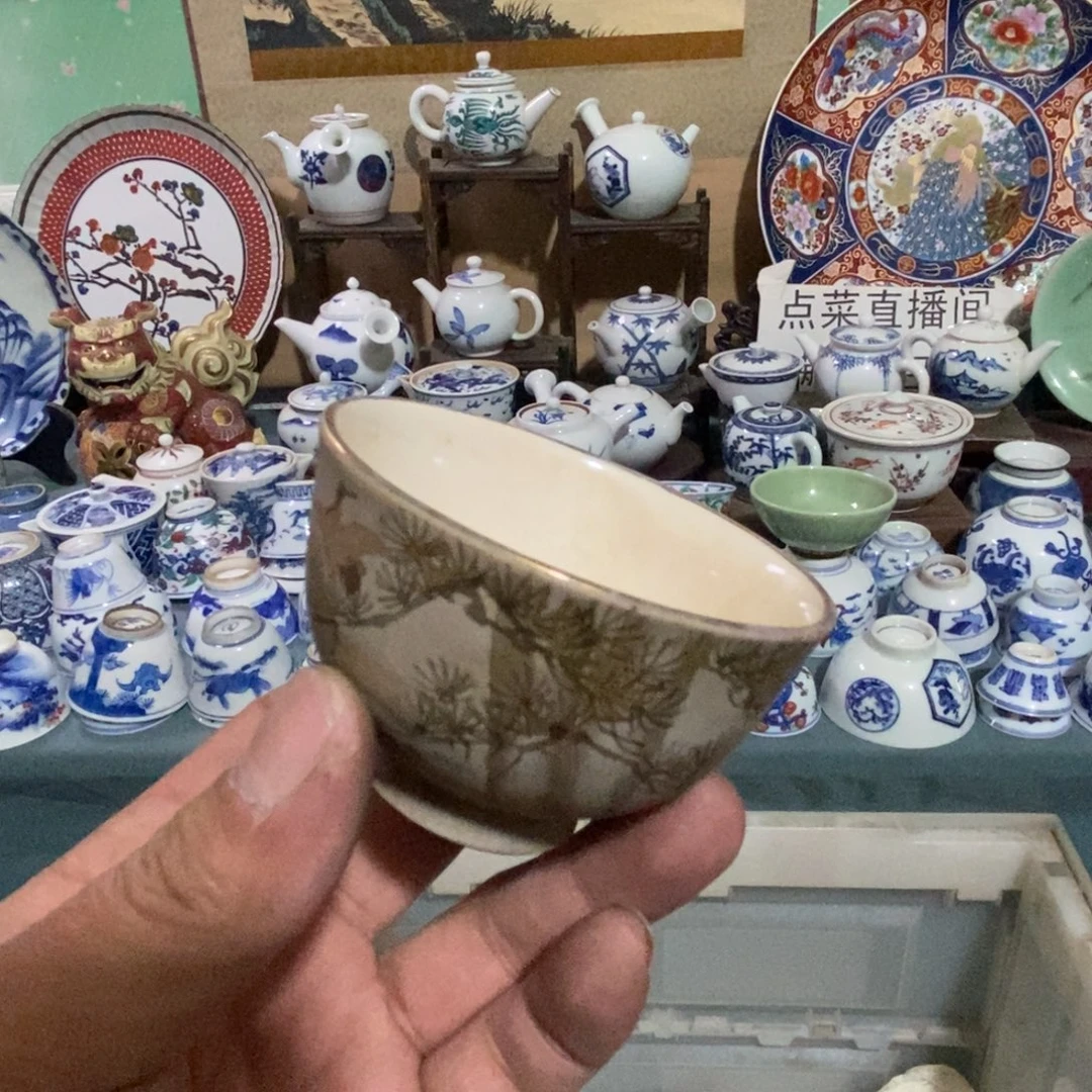 瓷片舶来瓷器满28包邮当日凑单