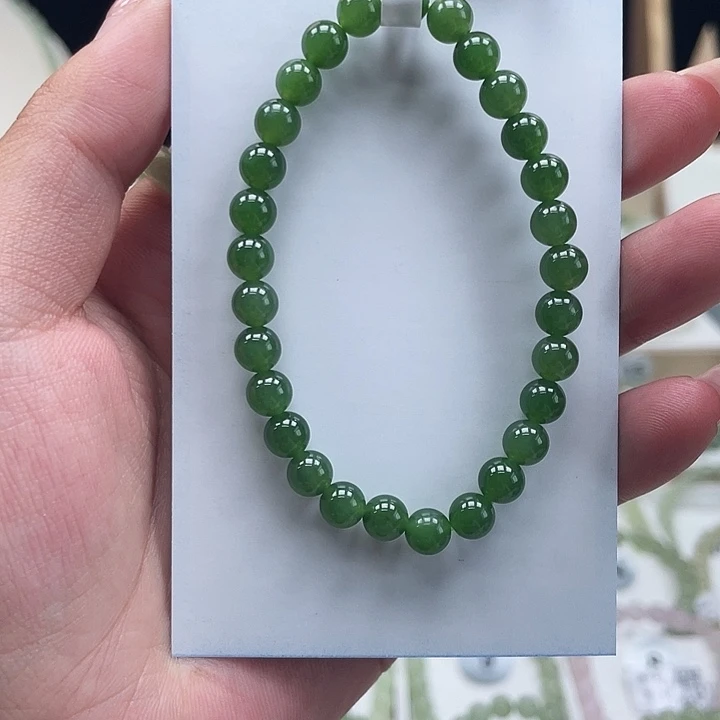 未镶嵌手串和田玉（碧玉）