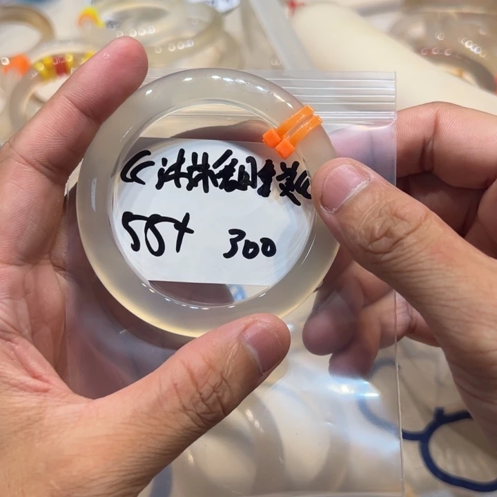 *****玛瑙/玉髓未镶嵌手镯3单发一根