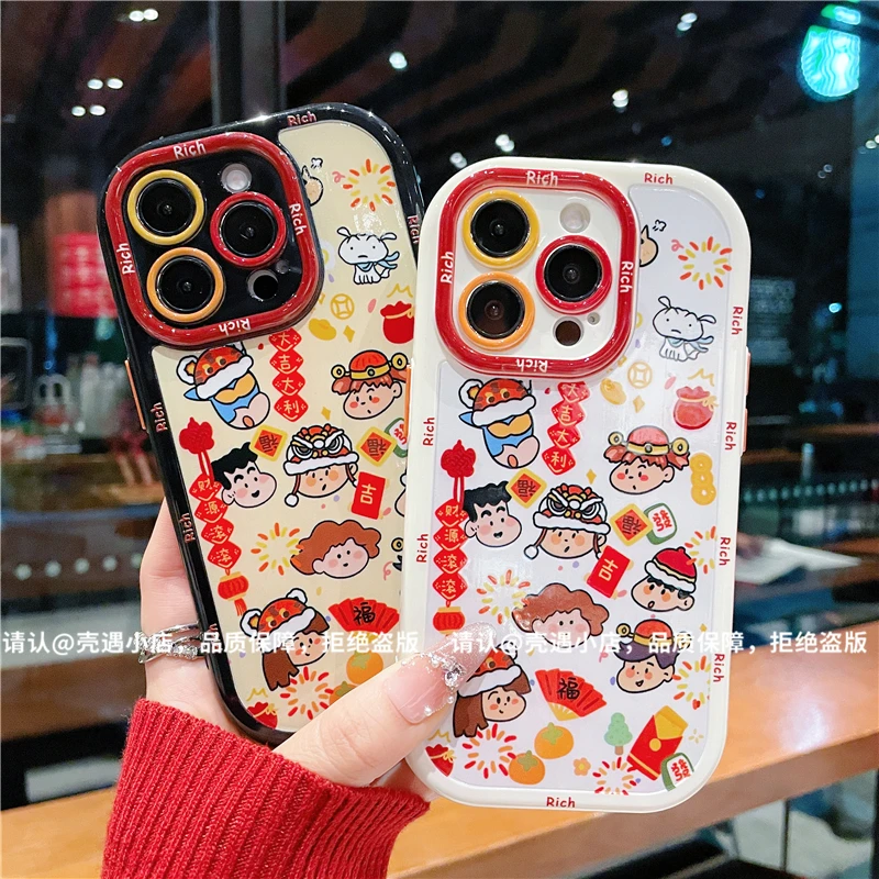 奶油壳适用苹果16/iPhone/华为荣耀/OPPO/VIVO/小米/手机壳爆款潮