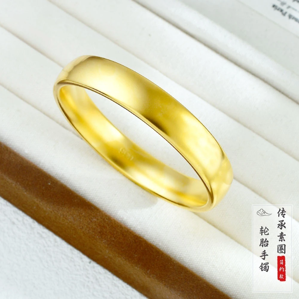【矿金手工制作】亮面轮胎手镯复素圈设计气质百搭高级感手环