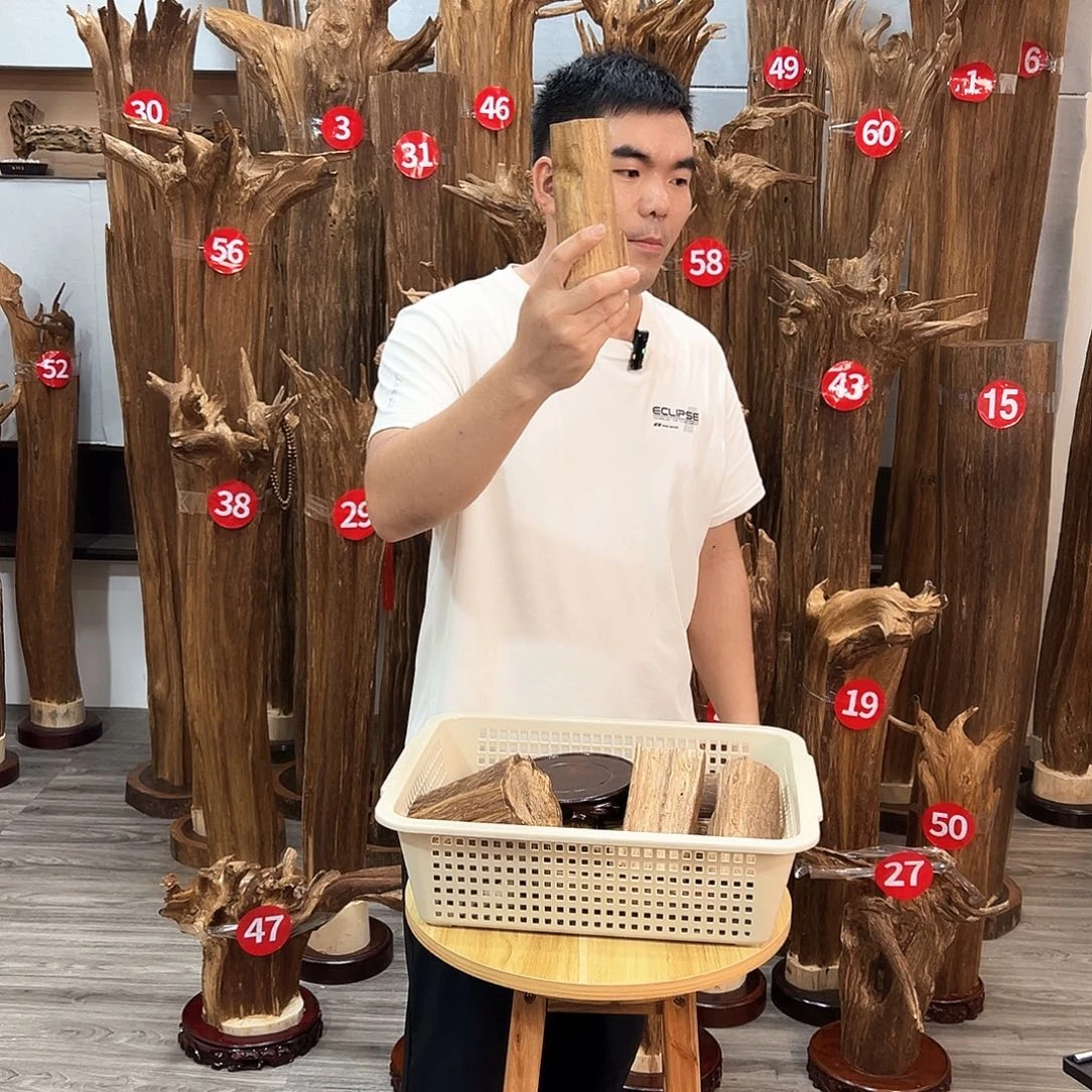 沉香沉香碎屑沉香