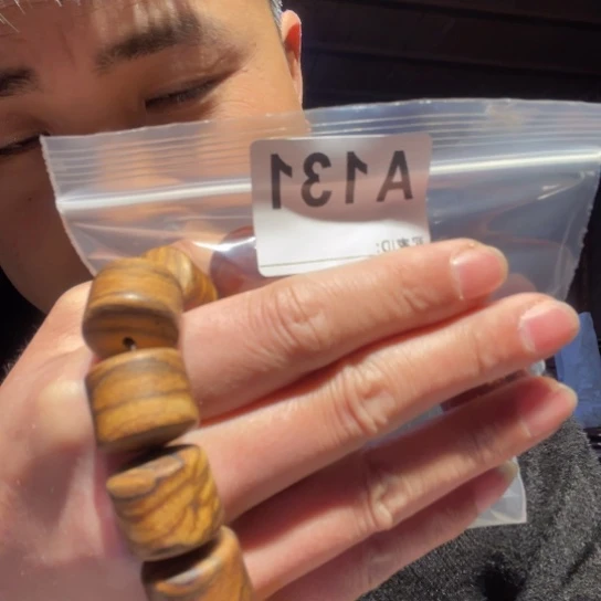 香榧木水*缅甸黄花梨131