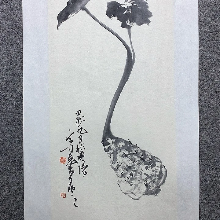 国画水墨丹青水墨