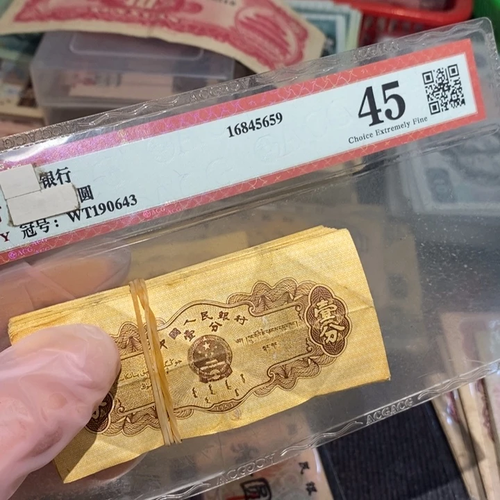 闪购链接88888888888100