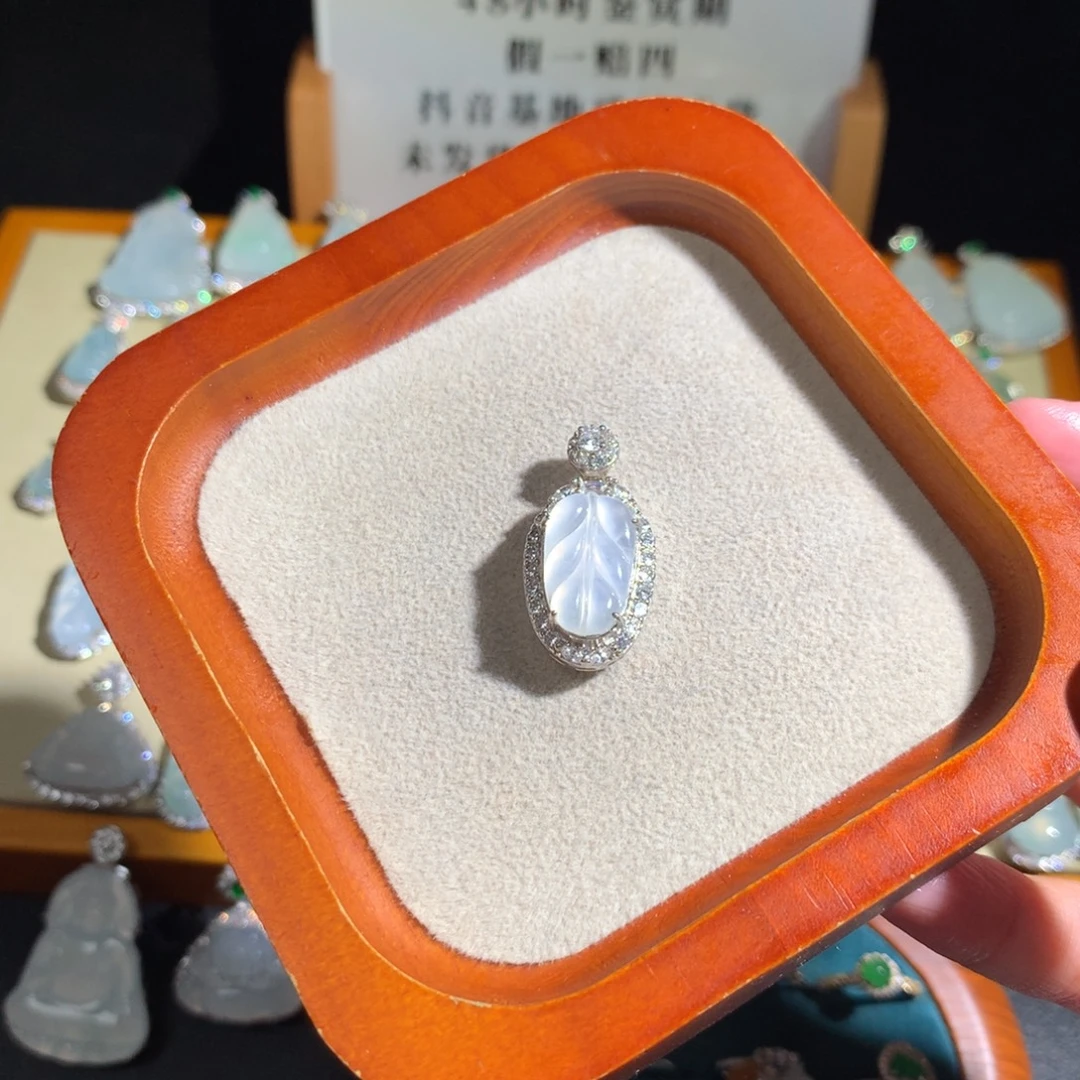 翡翠银S925镶嵌挂件叶子