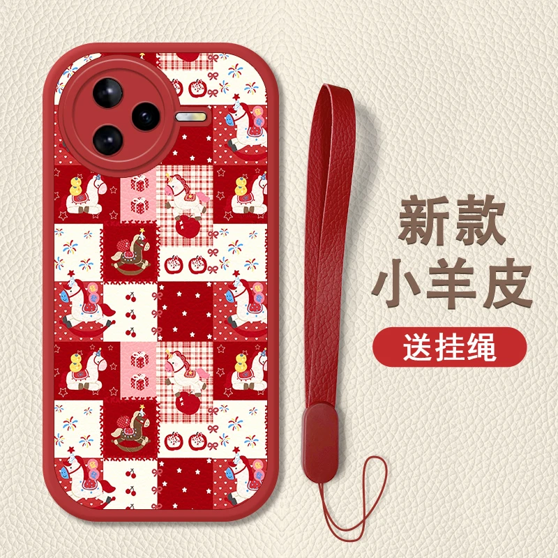 马年款适用红米K80pro手机壳红米K80至尊版小羊皮redmiK80趣味硅