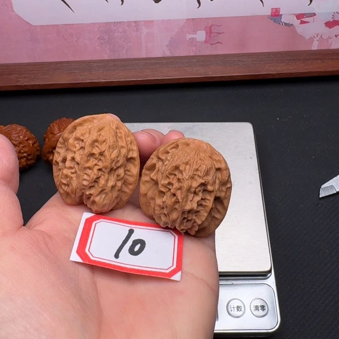 吊坠文玩核桃野狼38尺