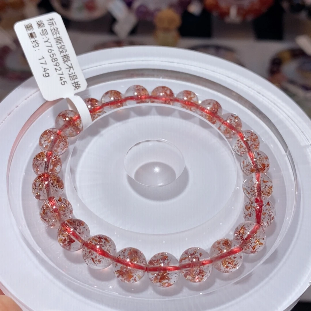 未镶嵌手链水晶F金草莓8.3