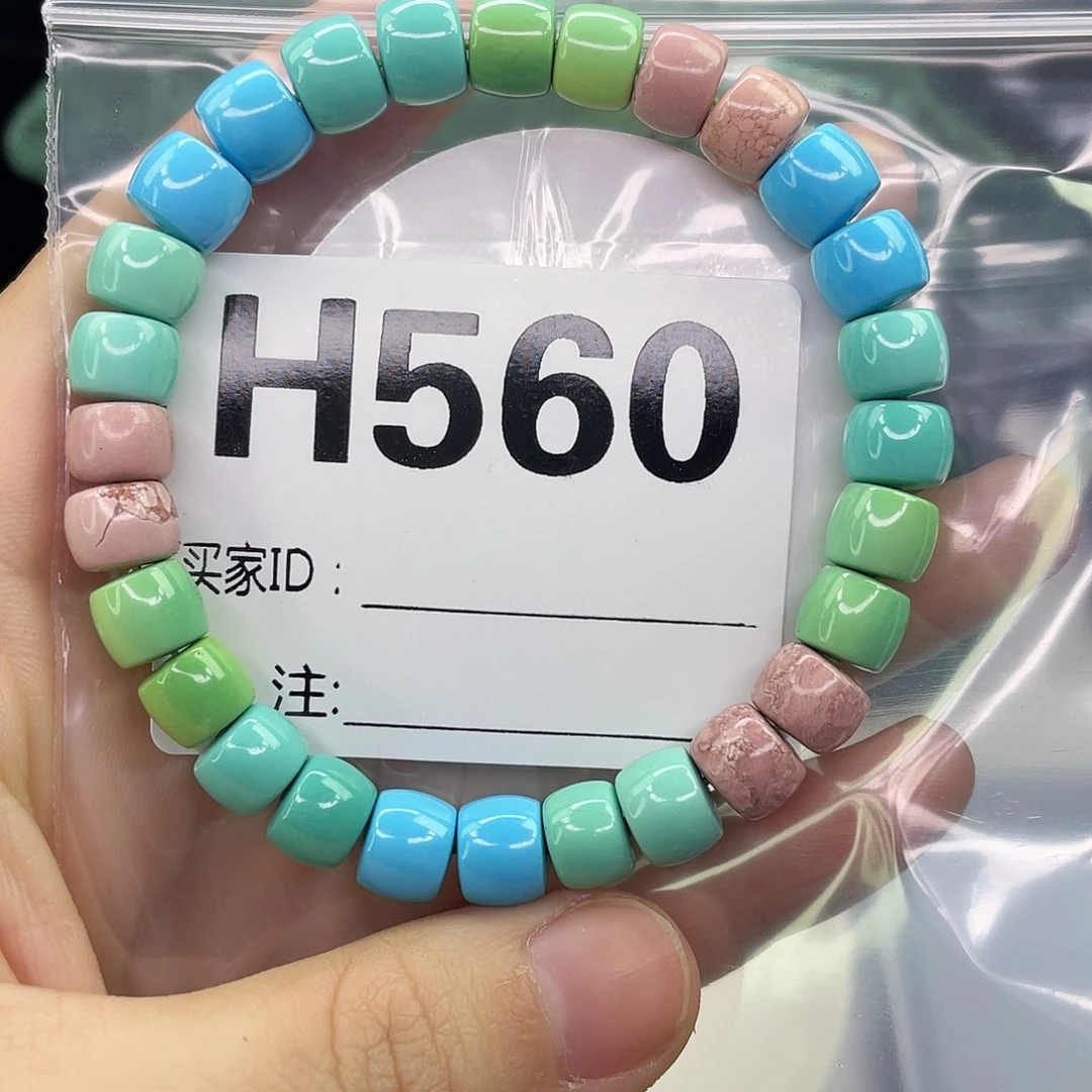 A空竹粉丝专享精品手工配珠筱筱