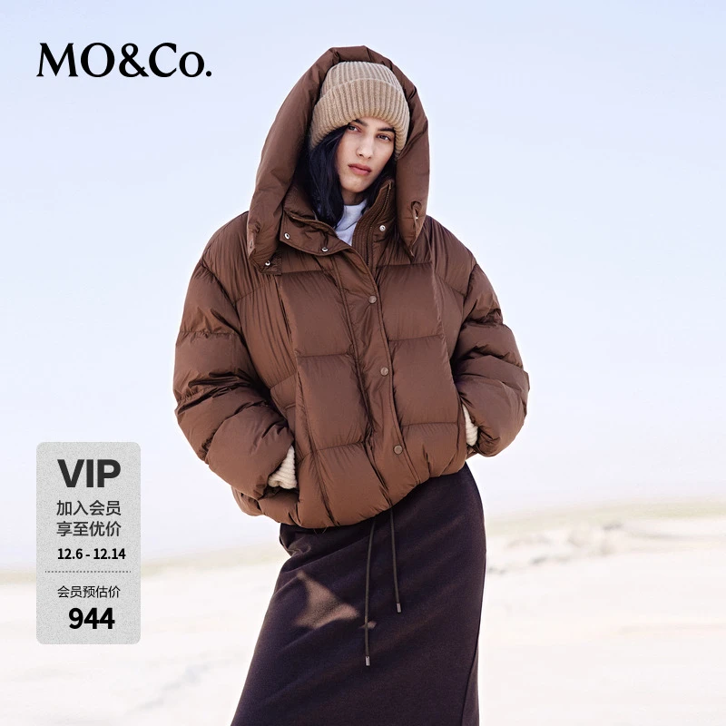 MOCO羽绒服冬季90绒无胆防绒装卸风帽宽松龟背MBD4EIN042