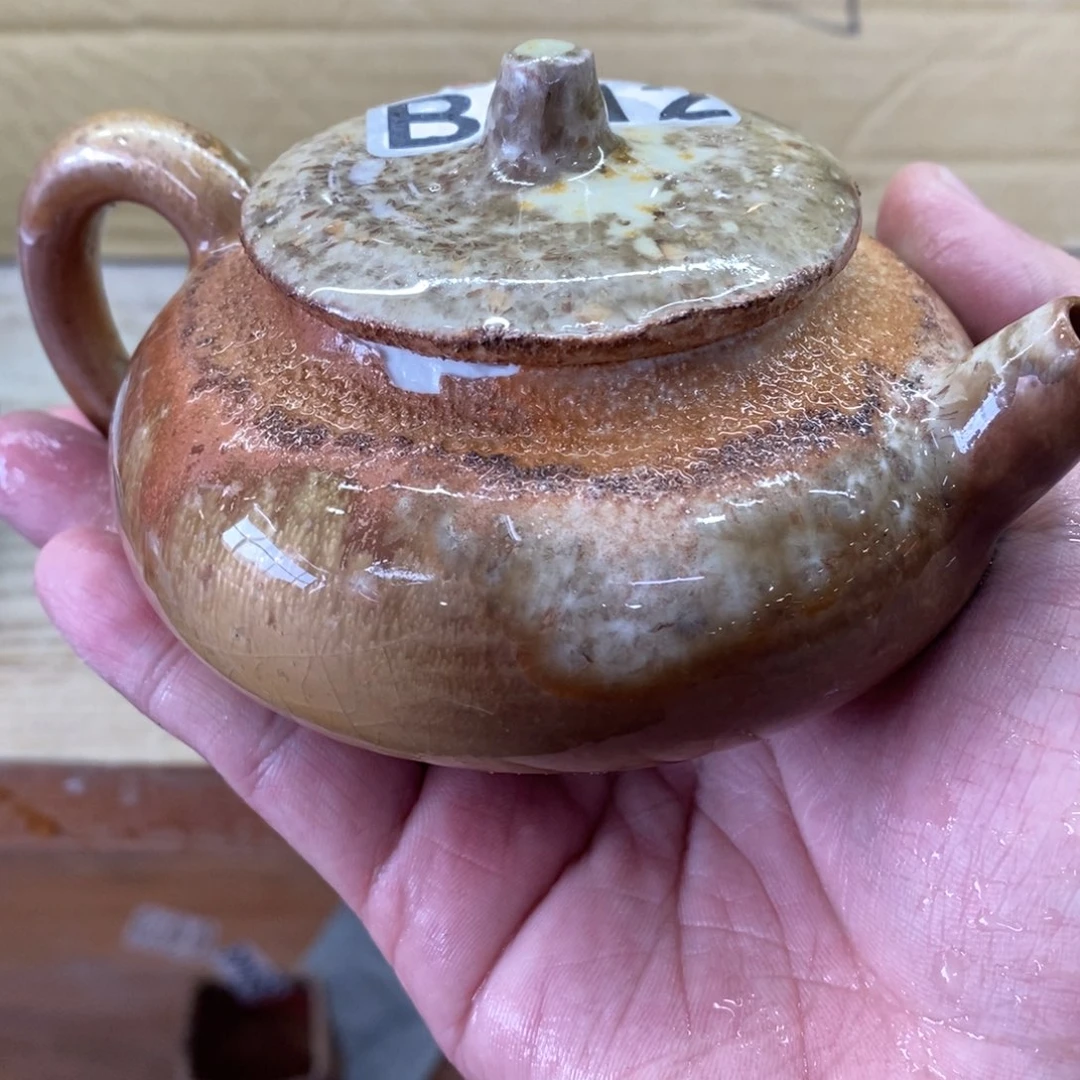 陶园柴烧 精品高货812瑕