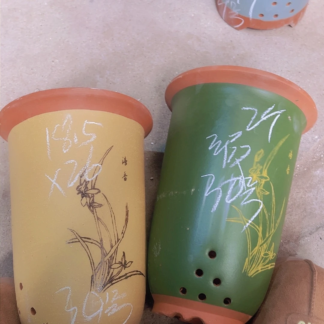 紫砂30……………………………………