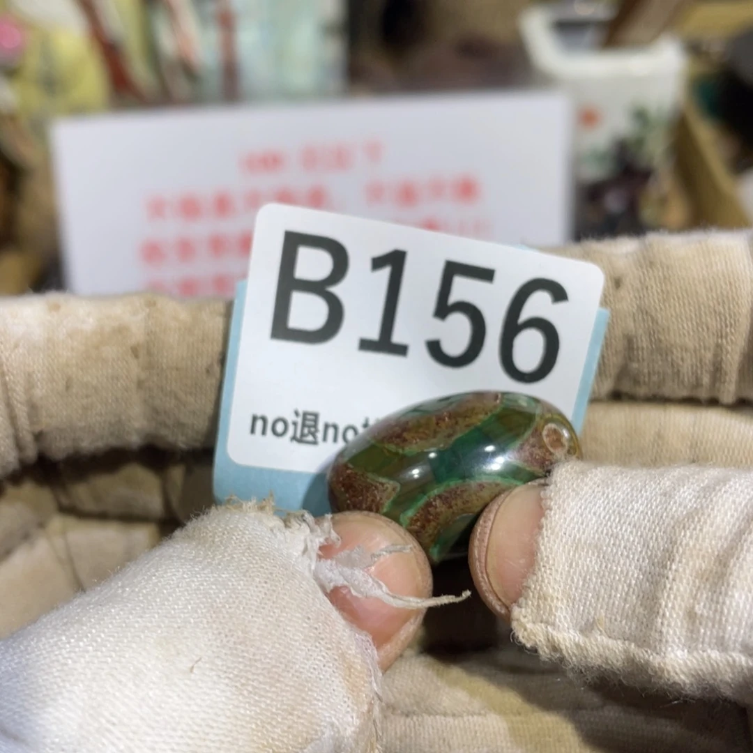 瓷片了*火爆热卖热卖热卖