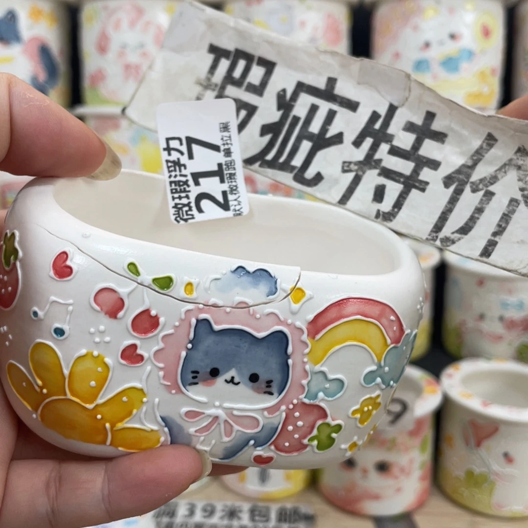 217 嘟嘟嘟嘟嘟嘟嘟