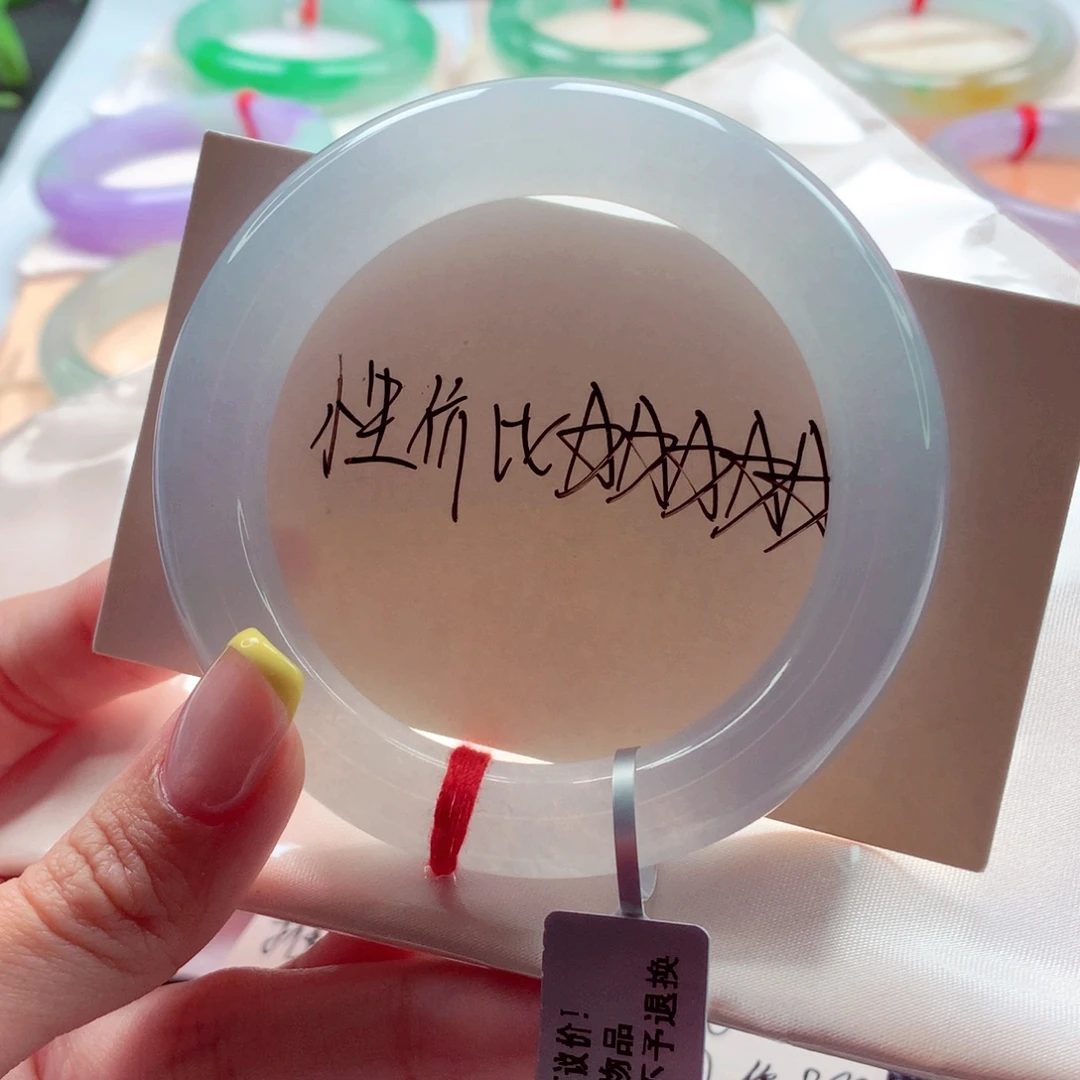 长***央翡翠未镶嵌手镯54.2圆条 冰润细腻种老肉细 灵