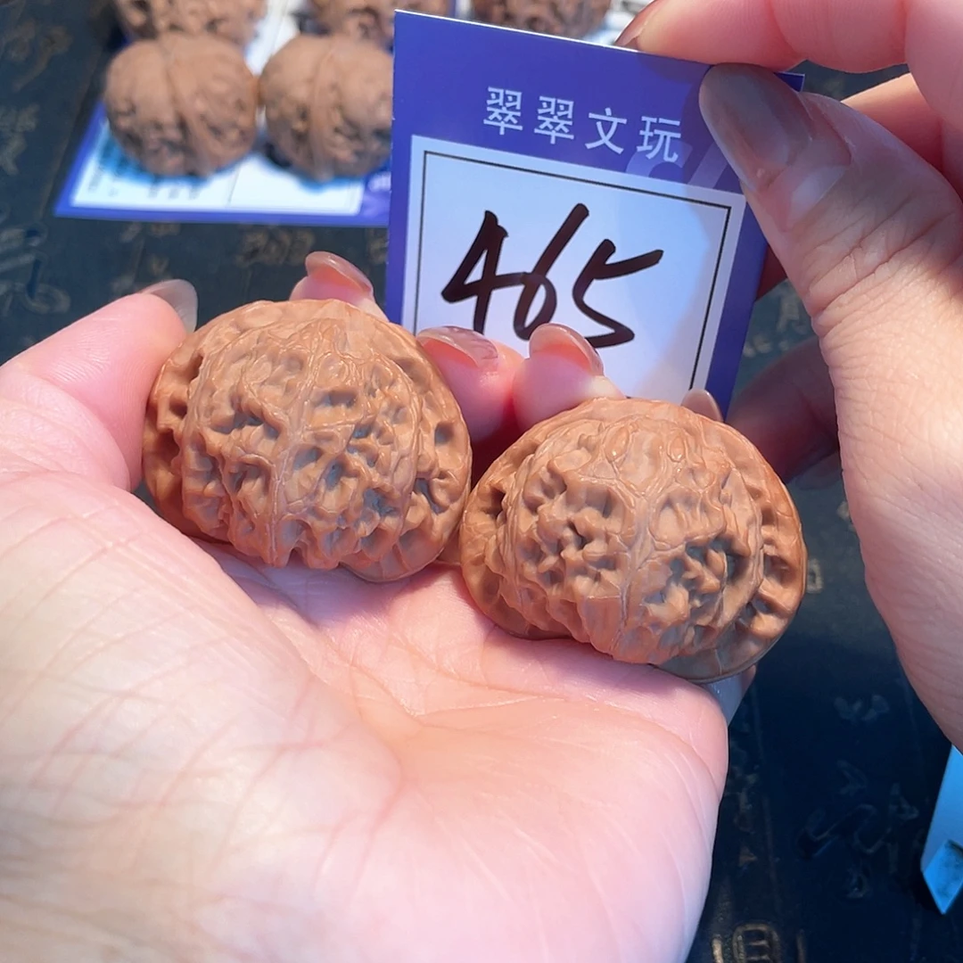 把件文玩核桃465号全品宫灯4.3